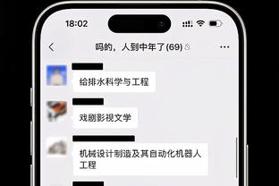 韩国网友批李刚仁：和提醒你的前辈发生口角甚至冲突，怎么敢的？