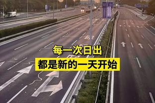 优秀第六人！布兰纳姆替补11中6三分5中5拿到23分